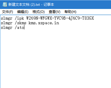 Slmgr ipk w269n wfgwx yvc9b 4j6c9 t83gx